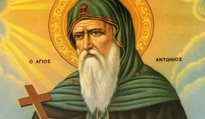 Rugaciunea catre Sfantul Antonie cel Mare. E grabnic ajutatoare si te izbaveste de farmece si blesteme