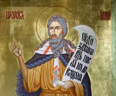 Sfântul Ilie, ziua plină de tradiții și superstiții! Ce să nu faci pe 20 iulie ca să eviți ghinionul și furtunile!sf